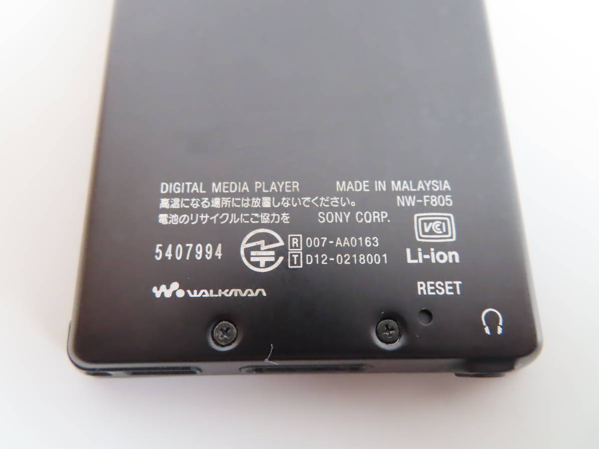 SONY WALKMAN Fシリーズ NW-F805 16GB ブラック Bluetooth対応_画像3