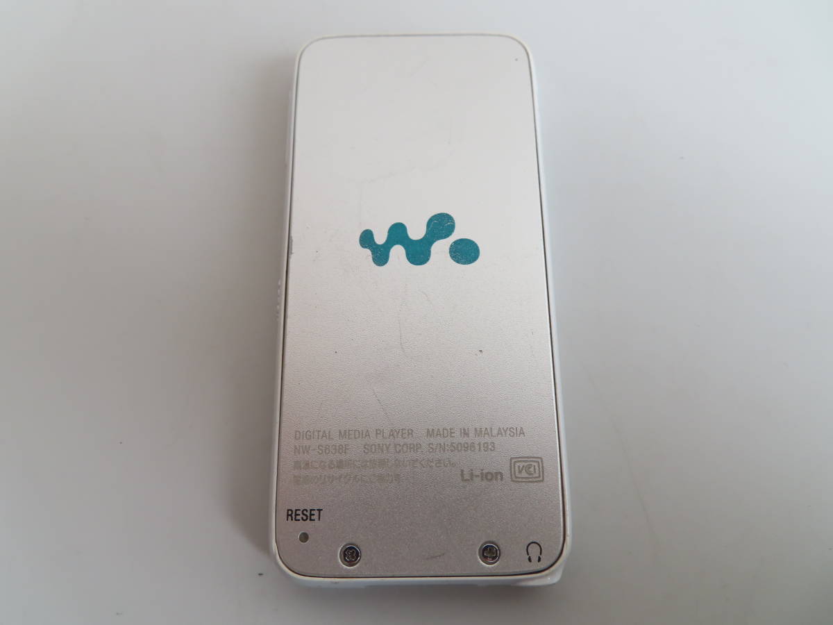 SONY WALKMAN Sシリーズ NW-S638F 8GB ホワイト_画像2