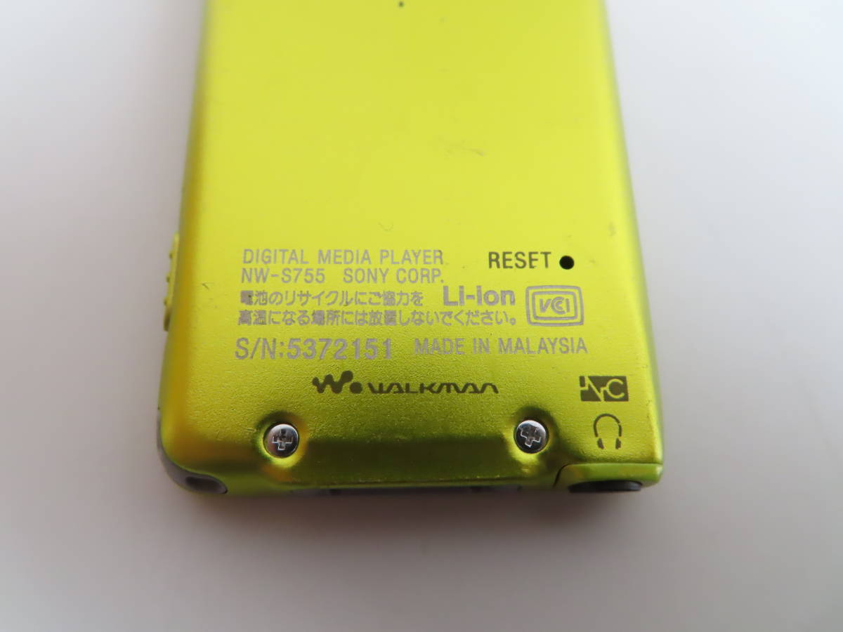 SONY WALKMAN Sシリーズ NW-S755 16GB グリーン_画像4