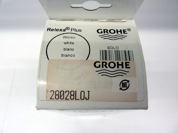 ●展示品 GROHE Relexa plus solo 28028L リラックス プラス ソロシャワーヘッド 切り替えなし（※アダプター別途）の画像5