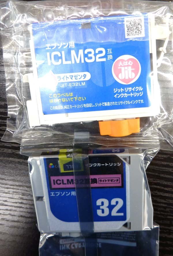 送料無料/未開封品 エプソン/EPSON エプソン用リサイクルインクカートリッジ 12個まとめ売りICM32互換 ICY32互換 ICLC32互換 ICLM32互換 IC_画像4