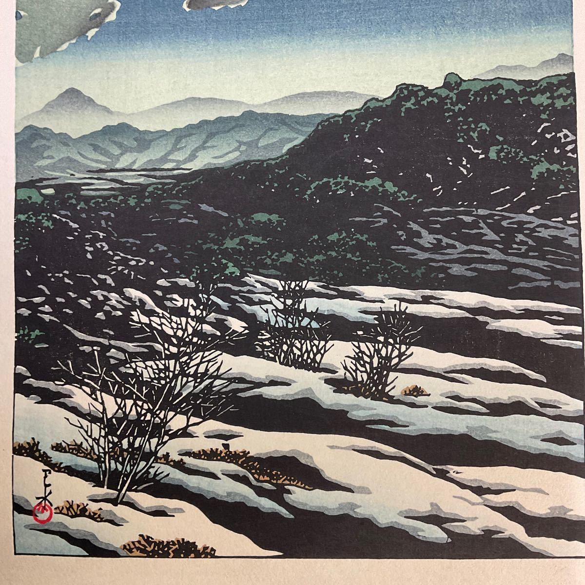 ネット限定 - 川瀬巴水 日本新八景「狩勝峠」木版画 美術品 ネット限定 - 川瀬巴水 日本新八景「狩勝峠」木版画 美術品