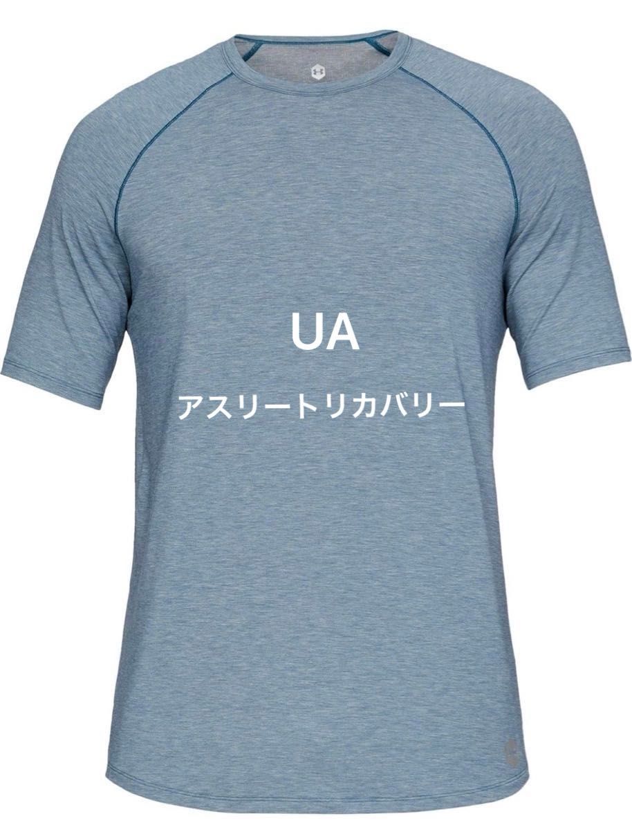 UNDER ARMOUR アンダーアーマー アスリートリカバー スリープウェア