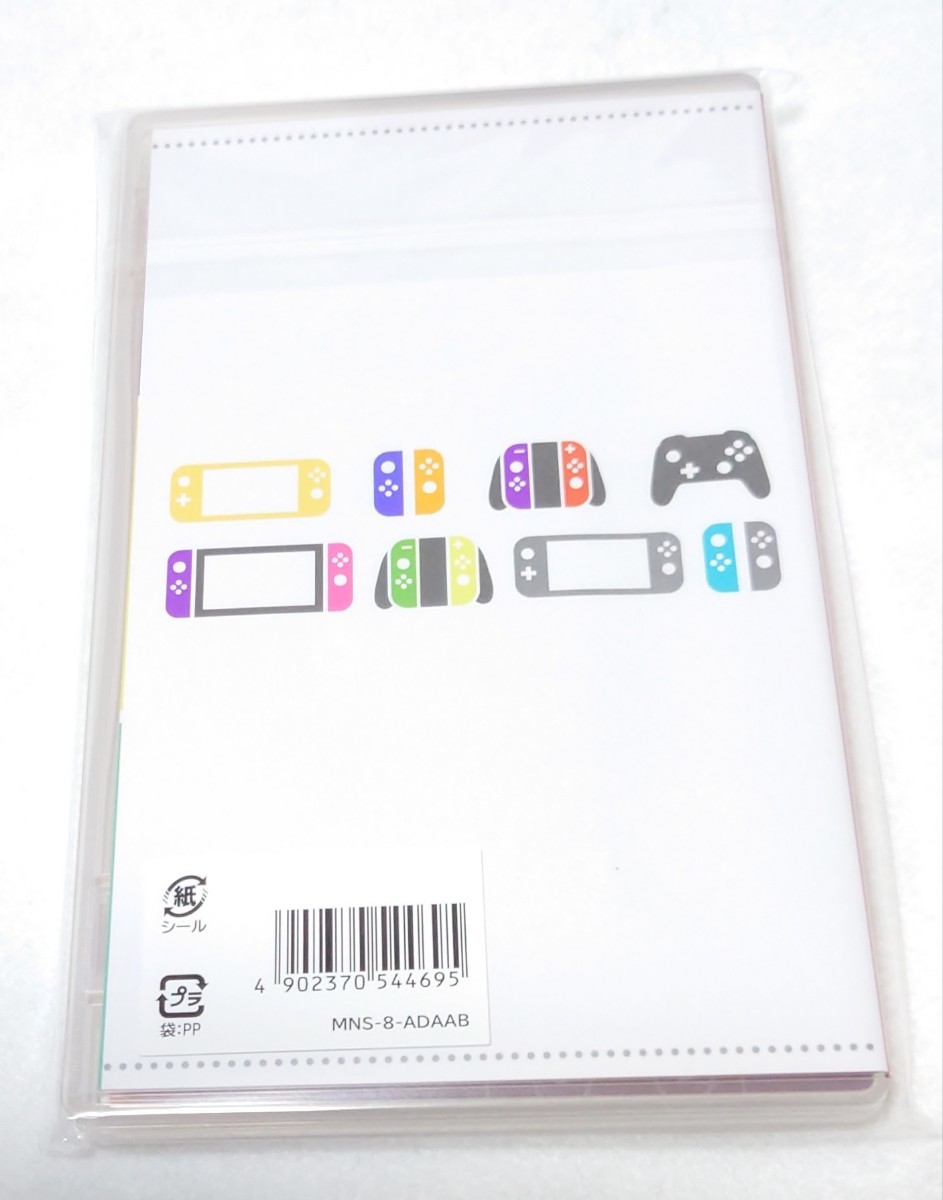 【送料無料】Nintendo Switch カードケース ８枚収納　3個セット マイニンテンドーストア プラチナポイント交換グッズニンテンドースイッチ_画像3
