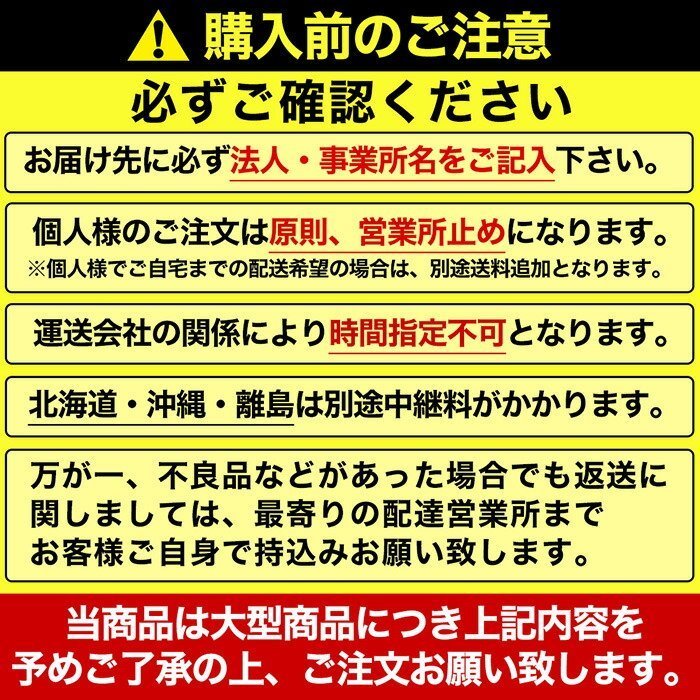 おしゃれテント 日除け サンシェード つっぱりオーニング 幅2M 日よけスクリーン UV 紫外線カット ガーデン 突っ張り###つっぱり2M酒赤###_画像8