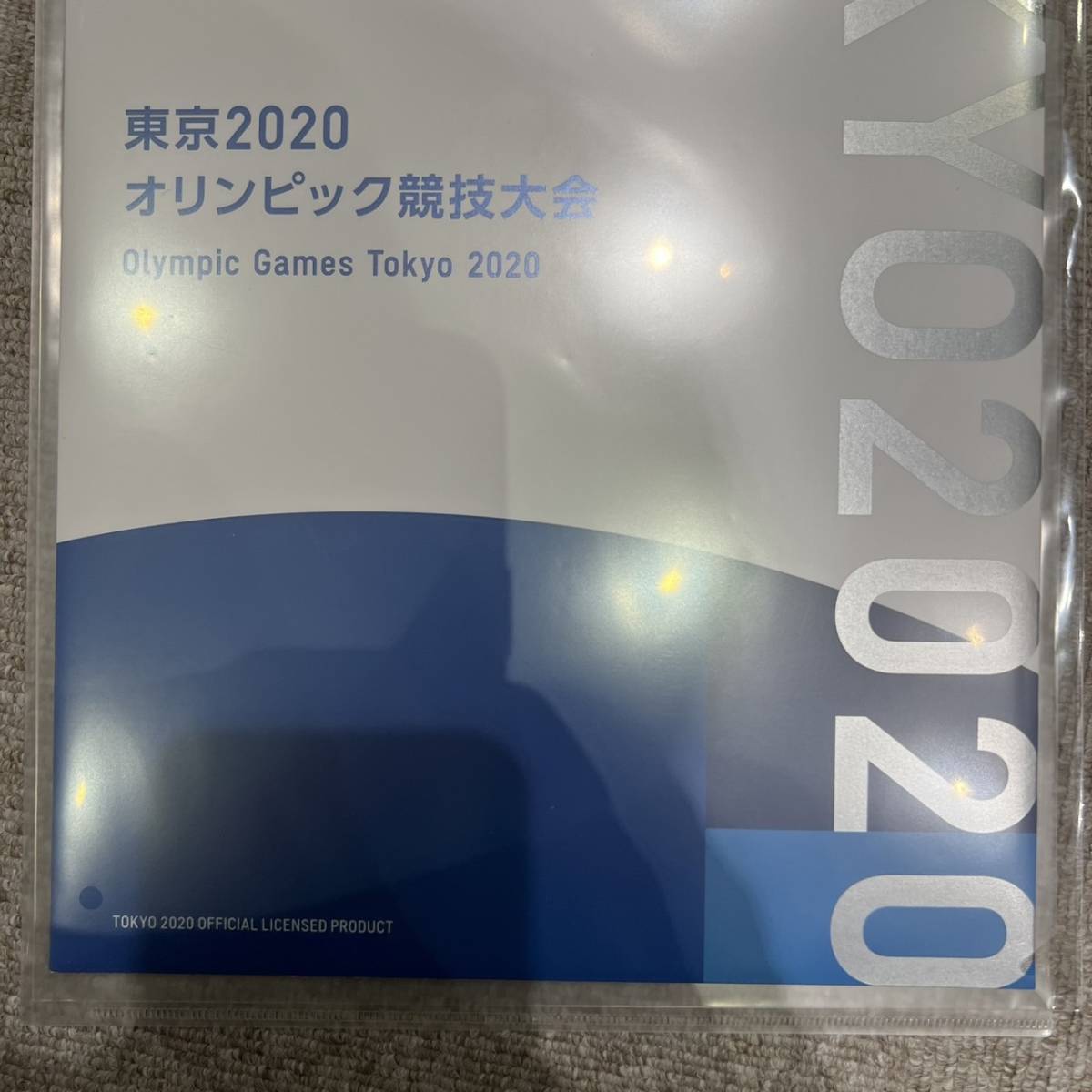 【ND-432a】2020 東京オリンピック パラリンピック 競技大会記念切手帳 定価10,000円 切手シート3種類 コレクション コレクター向け_画像3