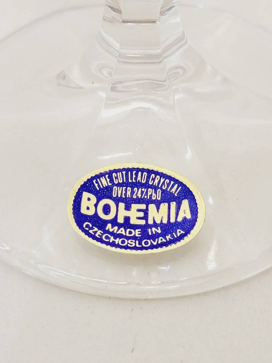 【MSO-4039FH】1円スタート BOHEMIA ボヘミア ワイングラス ペアセット 木箱付き 保管品 クリスタルグラス チェコスロバキア ハンドカット_画像5