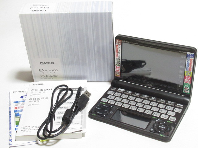 [ja1 HN7000] カシオ 電子辞書 Ex-word エクスワード XD-N6500 ブラック の画像1