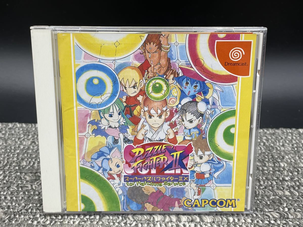 ku1 Dreamcast super puzzle Fighter 2X