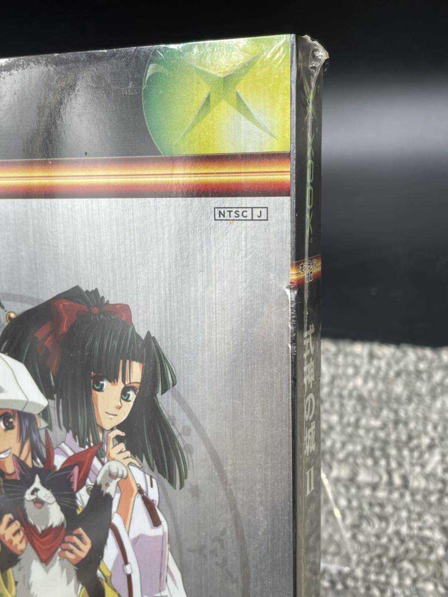 あ1 未開封 XBOX 式神の城Ⅱ ゲーム あ1 未開封 XBOX 式神の城Ⅱ ゲーム