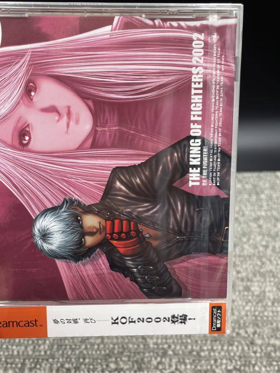 え1 未開封 DC ドリームキャスト ザ・キング・オブ え1 未開封 DC ドリームキャスト ザ・キング・オブ