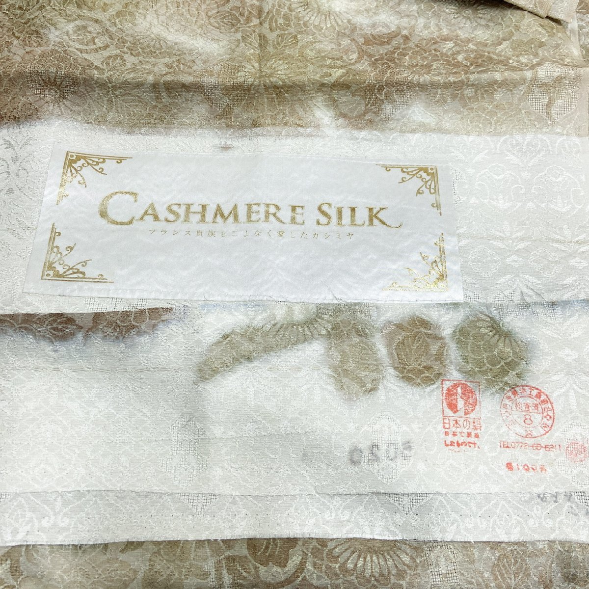 着物月花　CASHMERE SILK　品のある花　小紋　未使用品　正絹　日本の絹　ガード加工　ki348_画像8