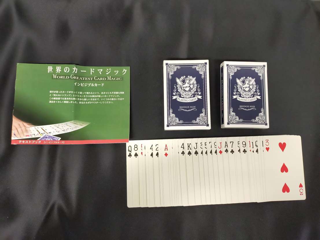 【G275】インビシブルカード　テンヨー　カード　トランプ　ギミック　マジック　手品_画像1