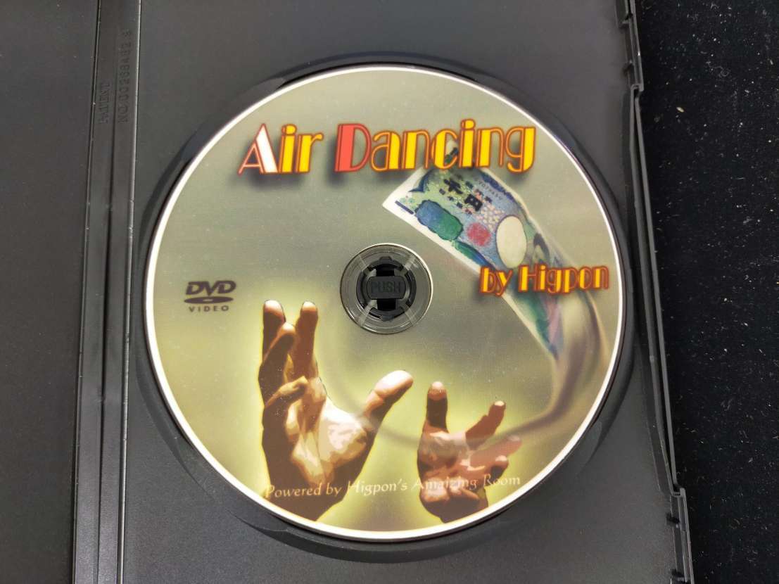 【D183】Air Dancing　Higpon　紙幣　お金　お札　DVD　マジック　手品_画像3