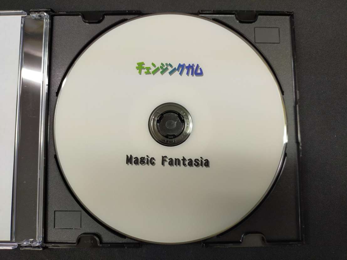 【M48】チェンジング・ガム2.0　Magic Fantasia　クロースアップ　DVD　マジック　手品_画像3