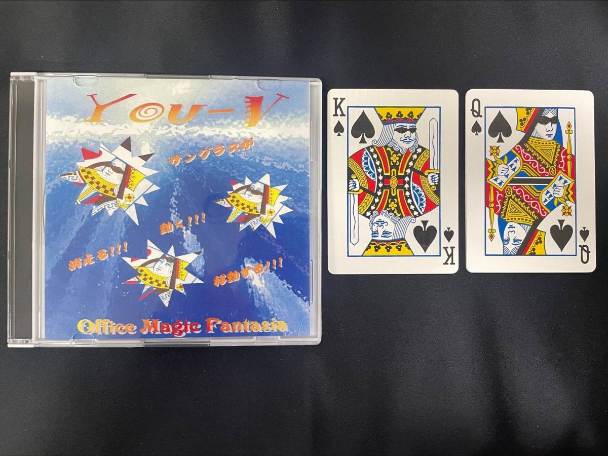 【M15】YOU-V ユーブイ MagicFantasia マジックファンタジア カード トランプ DVD クロースアップ マジック 手品の画像1