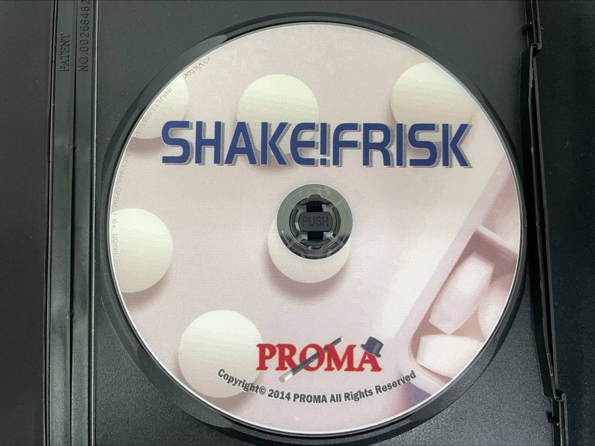 【D294】SHAKE FRISK　シェイク！フリスク　PROMA　即席　ギミック　DVD　クロースアップ　マジック　手品_画像3