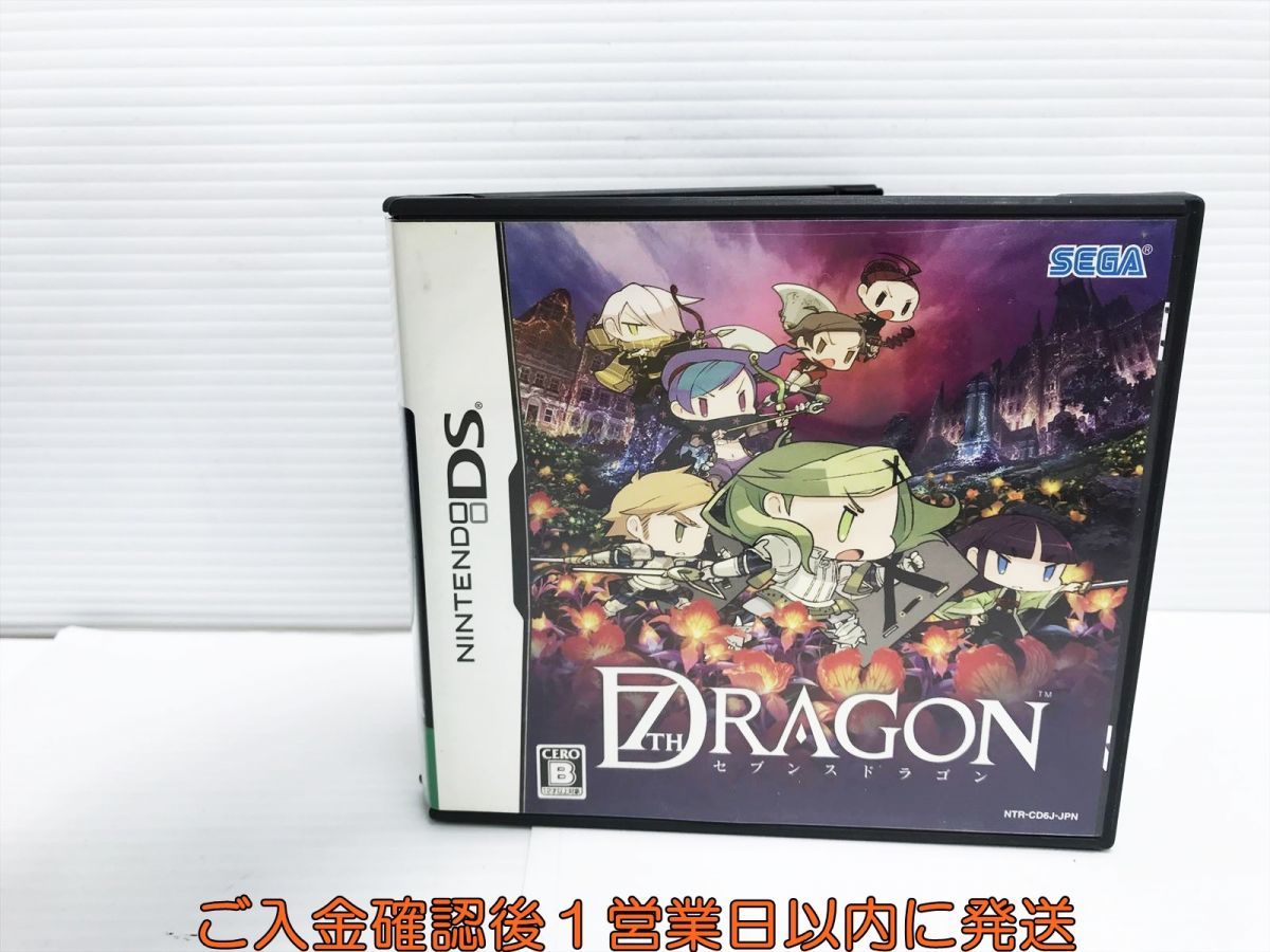 【1円】DS セブンスドラゴン ゲームソフト 1A0119-851yk/G1_画像1
