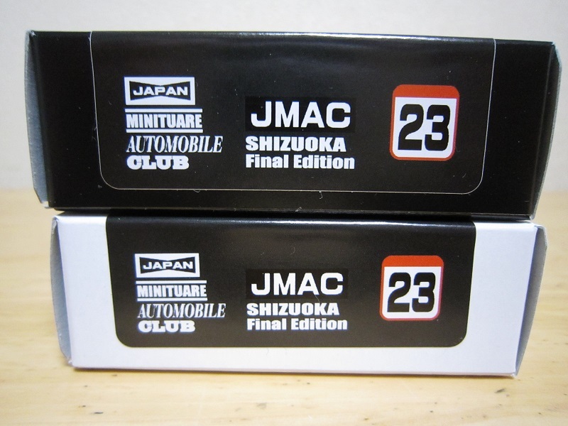 トミカ　スカイライン　R32　レーシング　JMAC静岡特注品　ゴールド+シルバー　2個セット_画像6