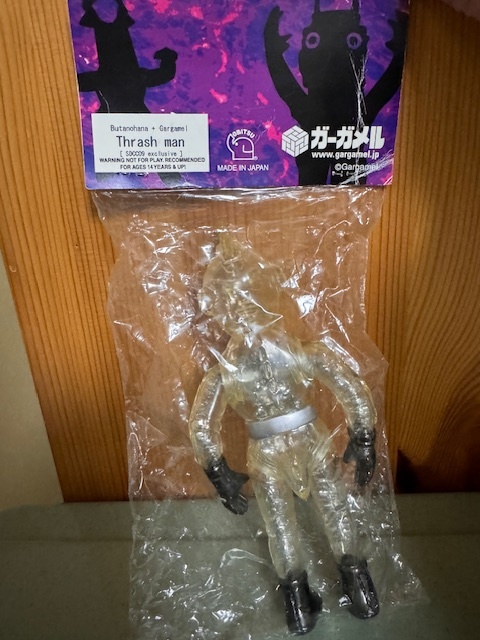 新品 ぶたのはな x ガーガメル スラッシュマン ゾッキ怪獣 怪獣 新品 ぶたのはな x ガーガメル スラッシュマン ゾッキ怪獣 怪獣
