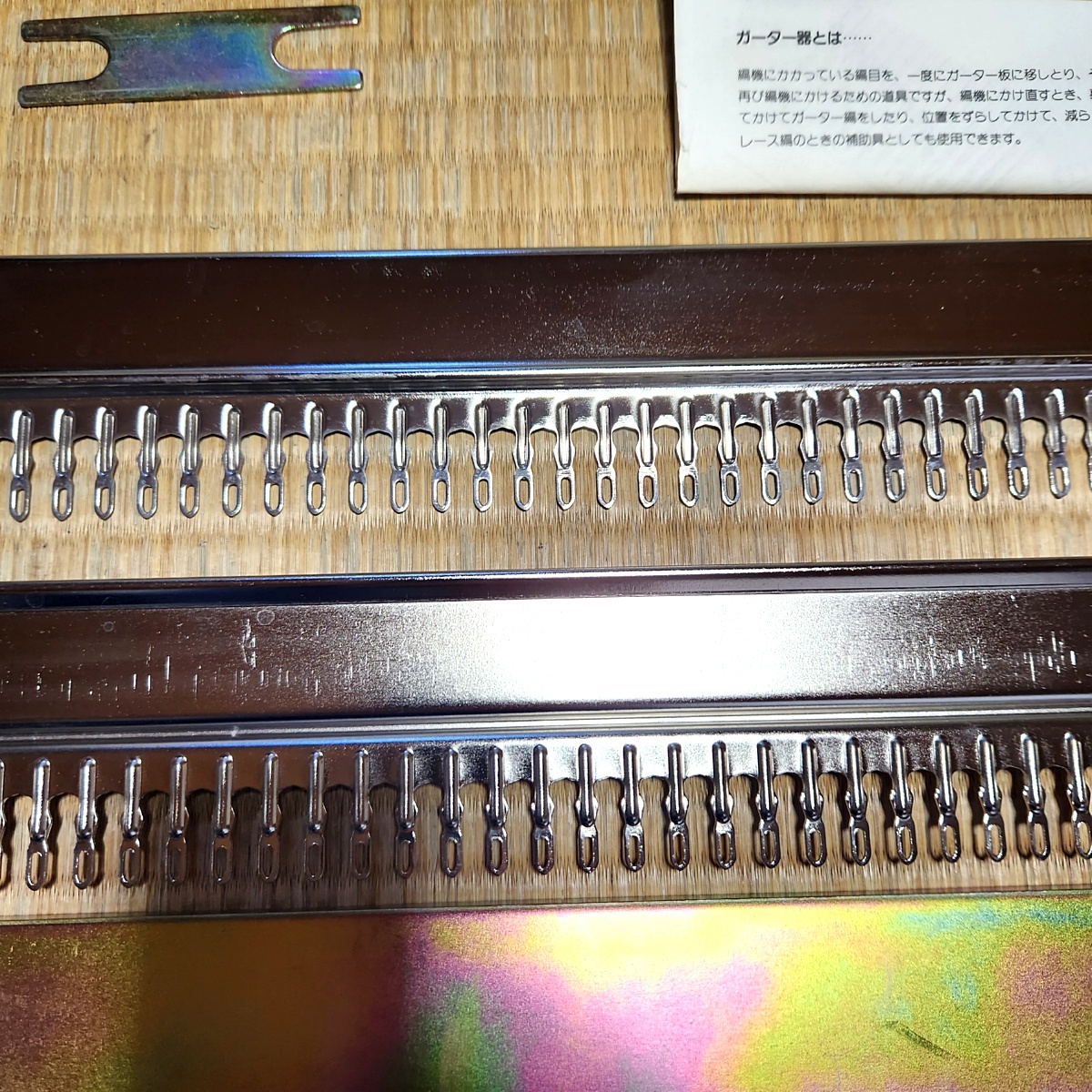 GB9 ガーター器　9mmピッチ　編み機 80s23-4773_画像4