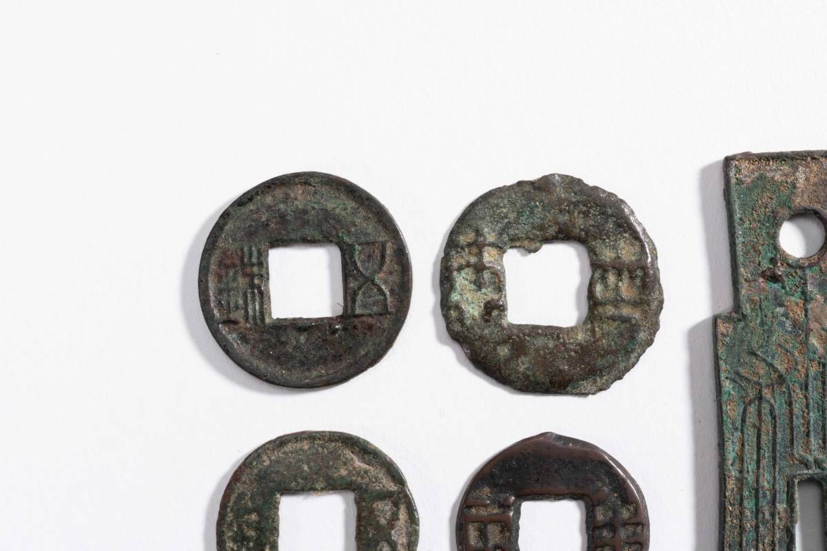 中国美術 中国古銭 貨布 銅貨 古銭 穴銭 貨幣 骨董品 まとめ５点セット YS2410506_画像3