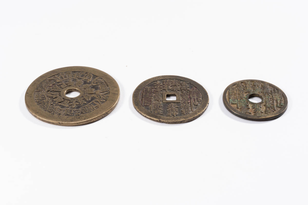 中国美術 中国古銭 十二支 銅貨 古銭 穴銭 貨幣 骨董品 3点セット YS2410522_画像9