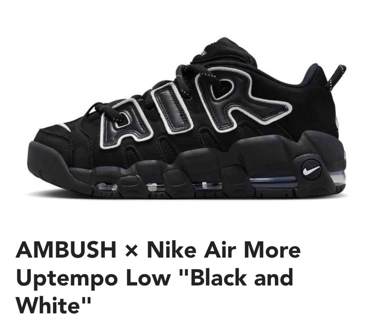 AMBUSH × Nike Air More Uptempo Low "Black and White"  28cm