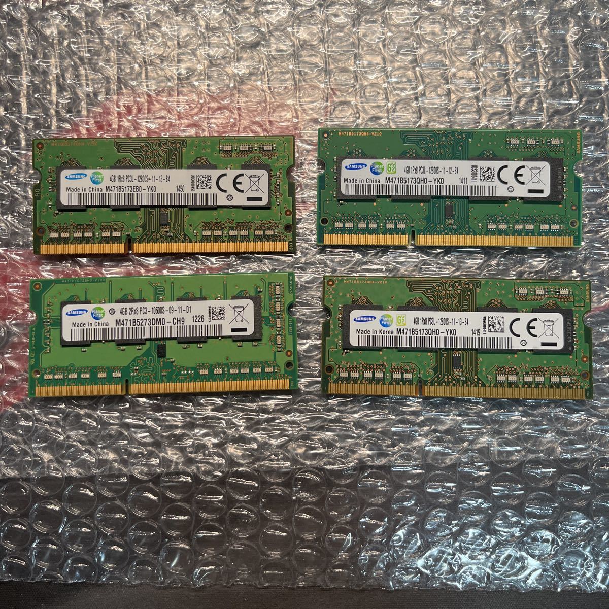 【4枚/計16GB】SAMSUNG PC3L-12800S 4GB 8チップ ddr3l-1600 so-dimm ノートパソコン向けメモリ_画像1