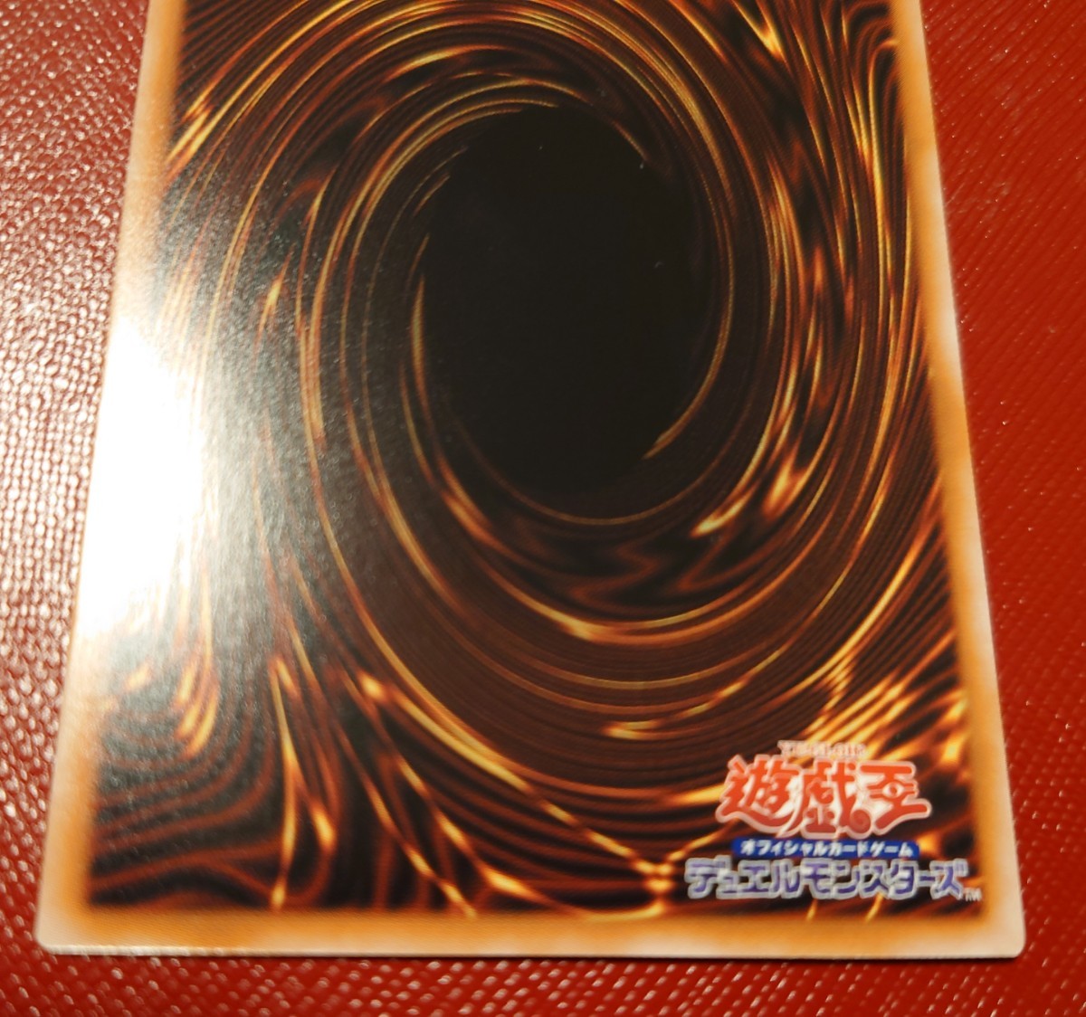 遊戯王 QCDB-JP008 ブラック・マジシャン・ガール クォーター 遊戯王 QCDB-JP008 ブラック・マジシャン・ガール クォーター