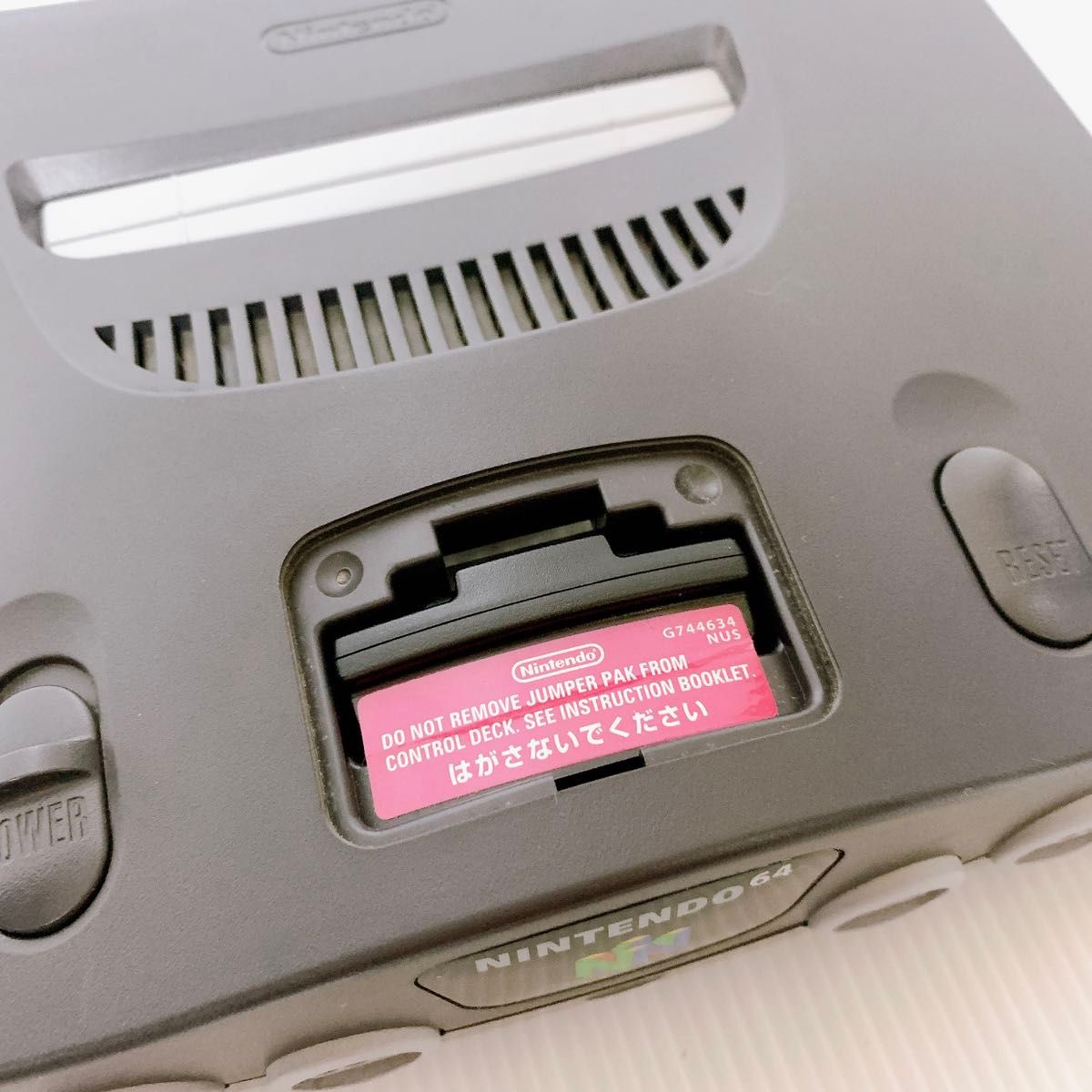 希少】Nintendo 64 本体 付属品完備 任天堂 NUS-S-HA 家庭用 希少】Nintendo 64 本体 付属品完備 任天堂 NUS-S-HA 家庭用
