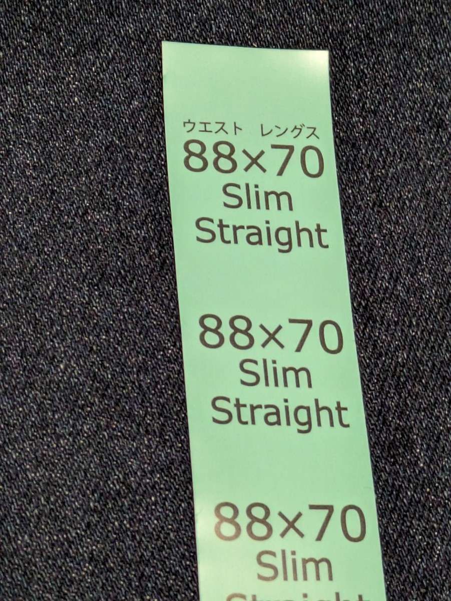 新品未使用です！まとめ同梱なしでごめんなさい。ジーンズ メンズ ウエスト88cm(34.6インチ) 股下丈70cm_ウエスト88cm股下丈70cmです