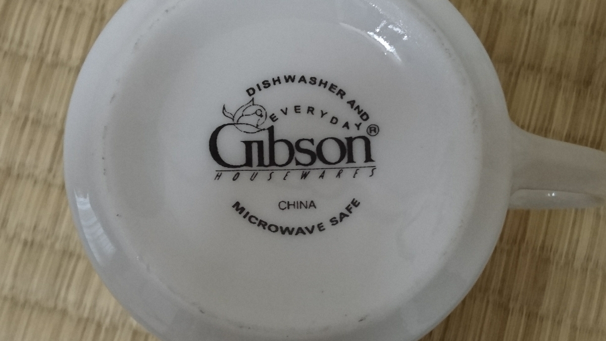 ギブソン マグカップ 2個セット Gibson 昭和レトロ 食器 コップ 未使用 美品_画像7