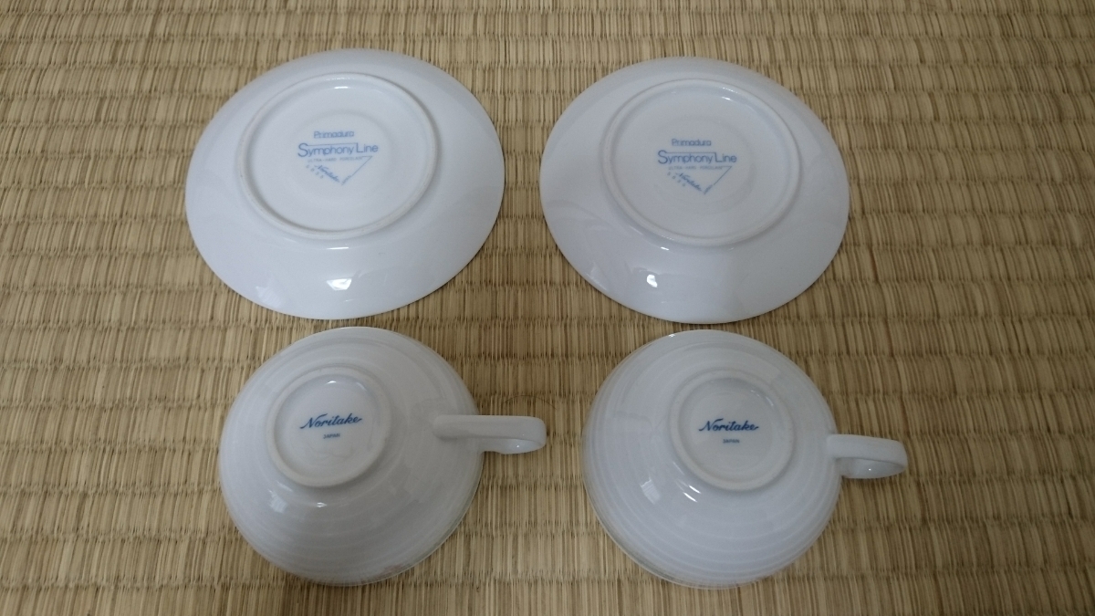 ノリタケ カップ&ソーサー 2客 Primadura 食器 コーヒーカップ ティーカップ 未使用 美品_画像6