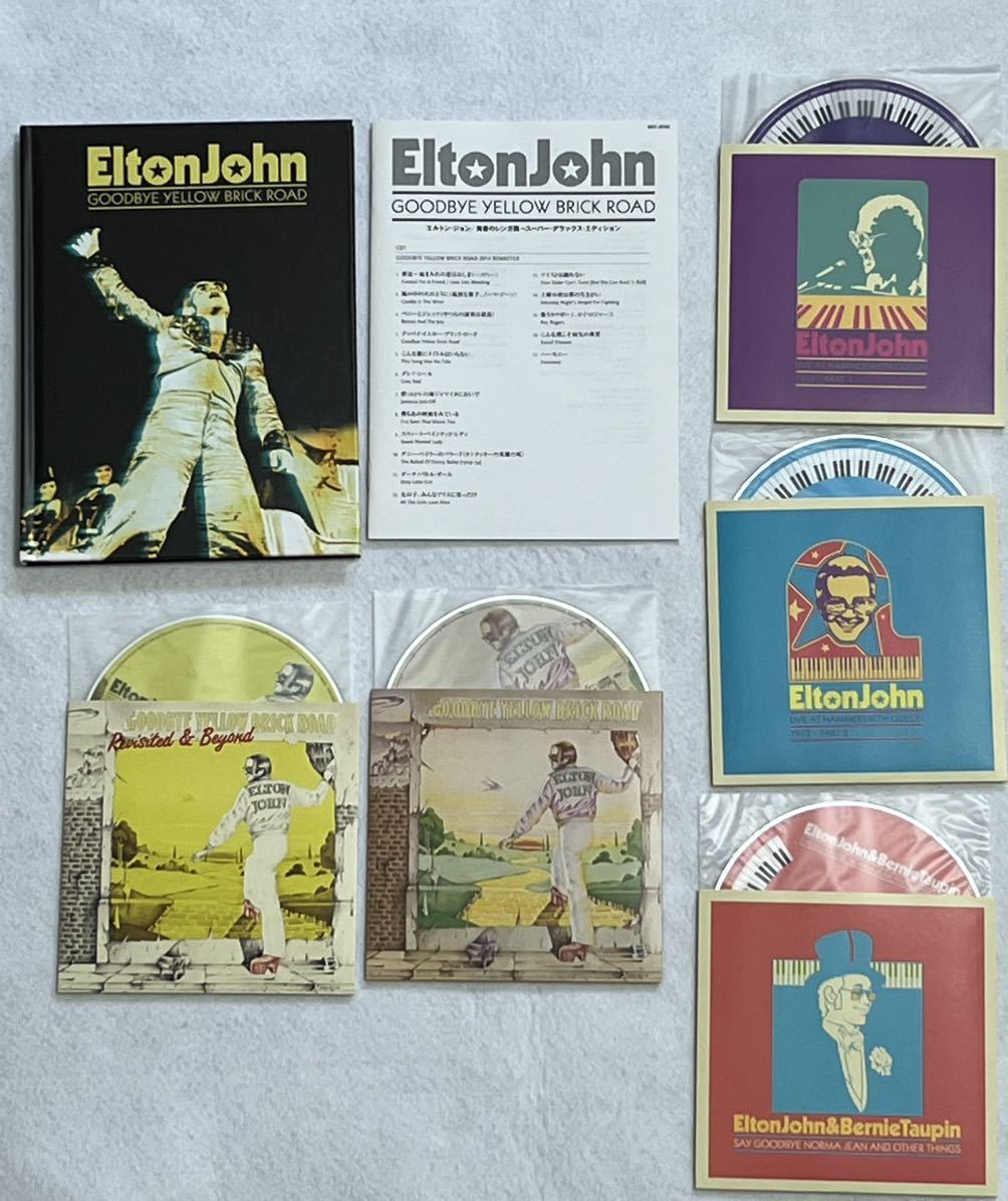 ELTON JOHN エルトン・ジョン GOODBYE YELLOW BRICK ROAD 完全生産限定 BOX CD＋DVD