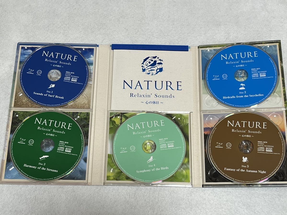 NATURE Relaxin'Sounds 心の休日 CD 5枚組