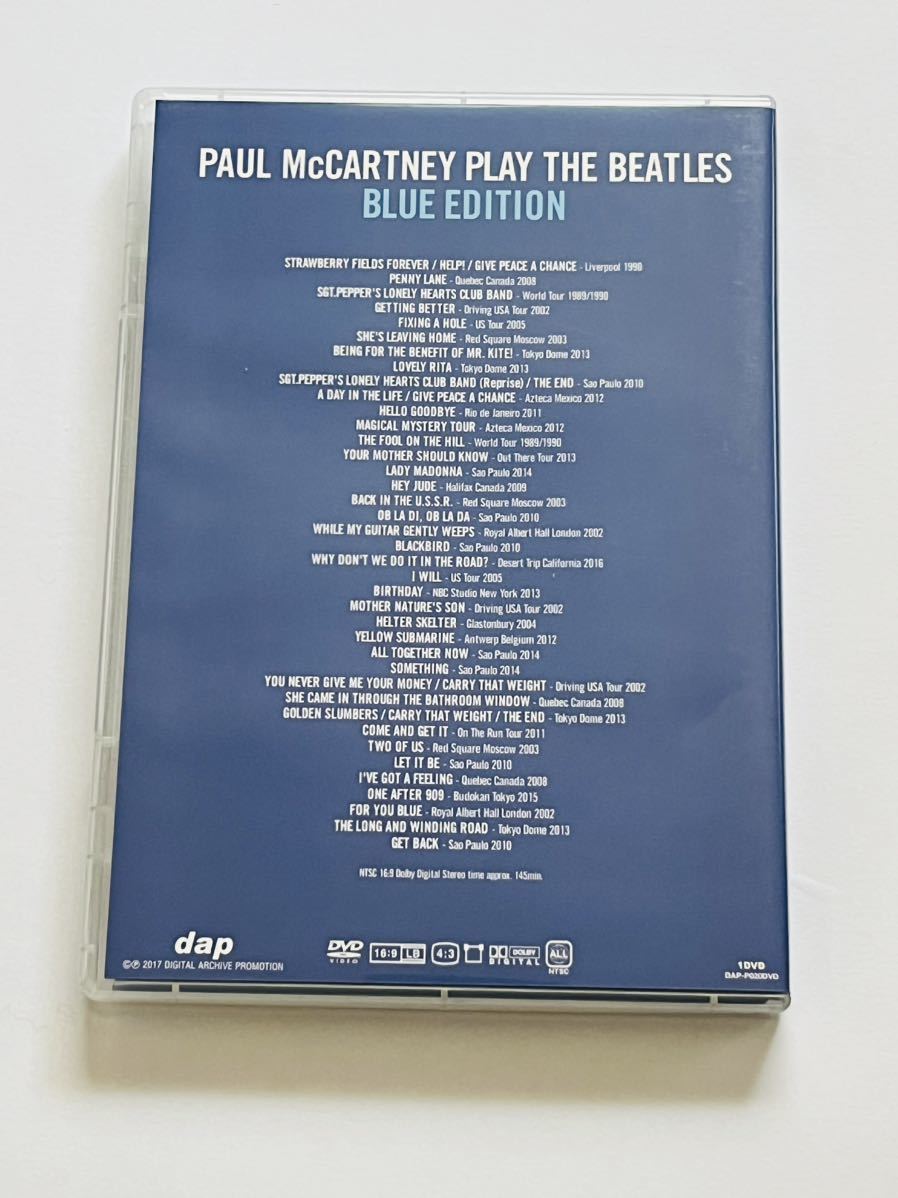 PAUL McCARTNEY PLAY THE BEATLES BLUE EDITION DVD ポール・マッカートニー_画像2