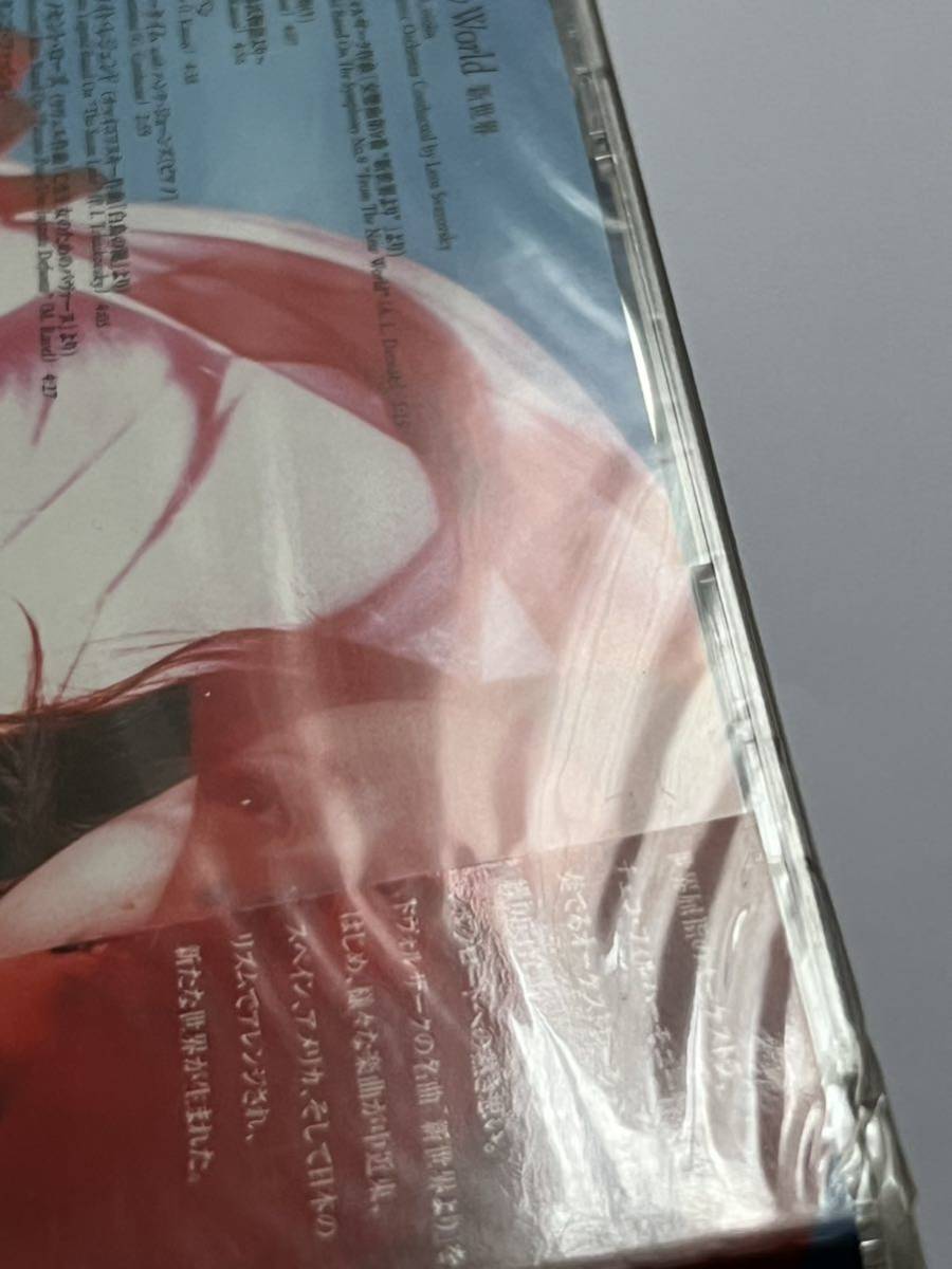 川井郁子 新世界 初回限定盤 CD＋DVD 新品未開封_画像8