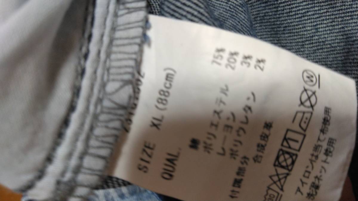 GOTCHA Gotcha мужской Denim брюки XL 88. Gotcha Logo рисунок редкий дизайн популярный бренд обычная цена 12980 иен 