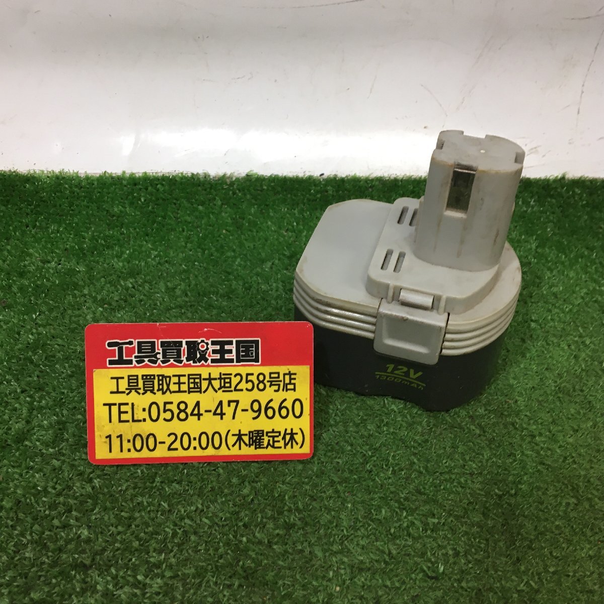 【ジャンク品】リョービ(RYOBI) 充電式 インパクトドライバー 12V BID-1260 / ITS8J22ASZXA_画像8