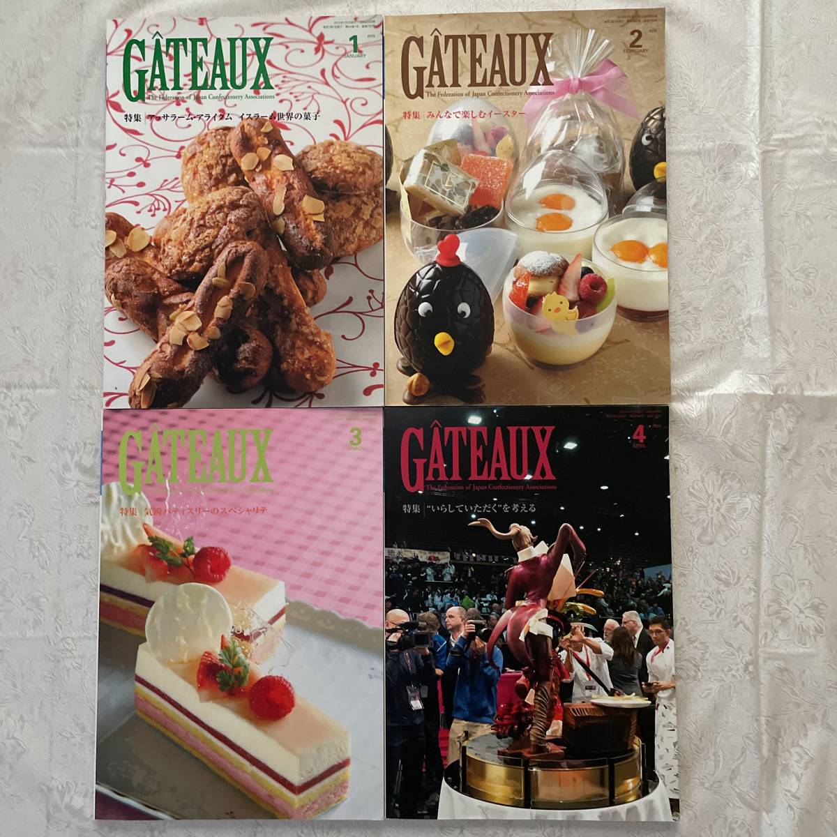 洋菓子本 GATEAUXの画像5