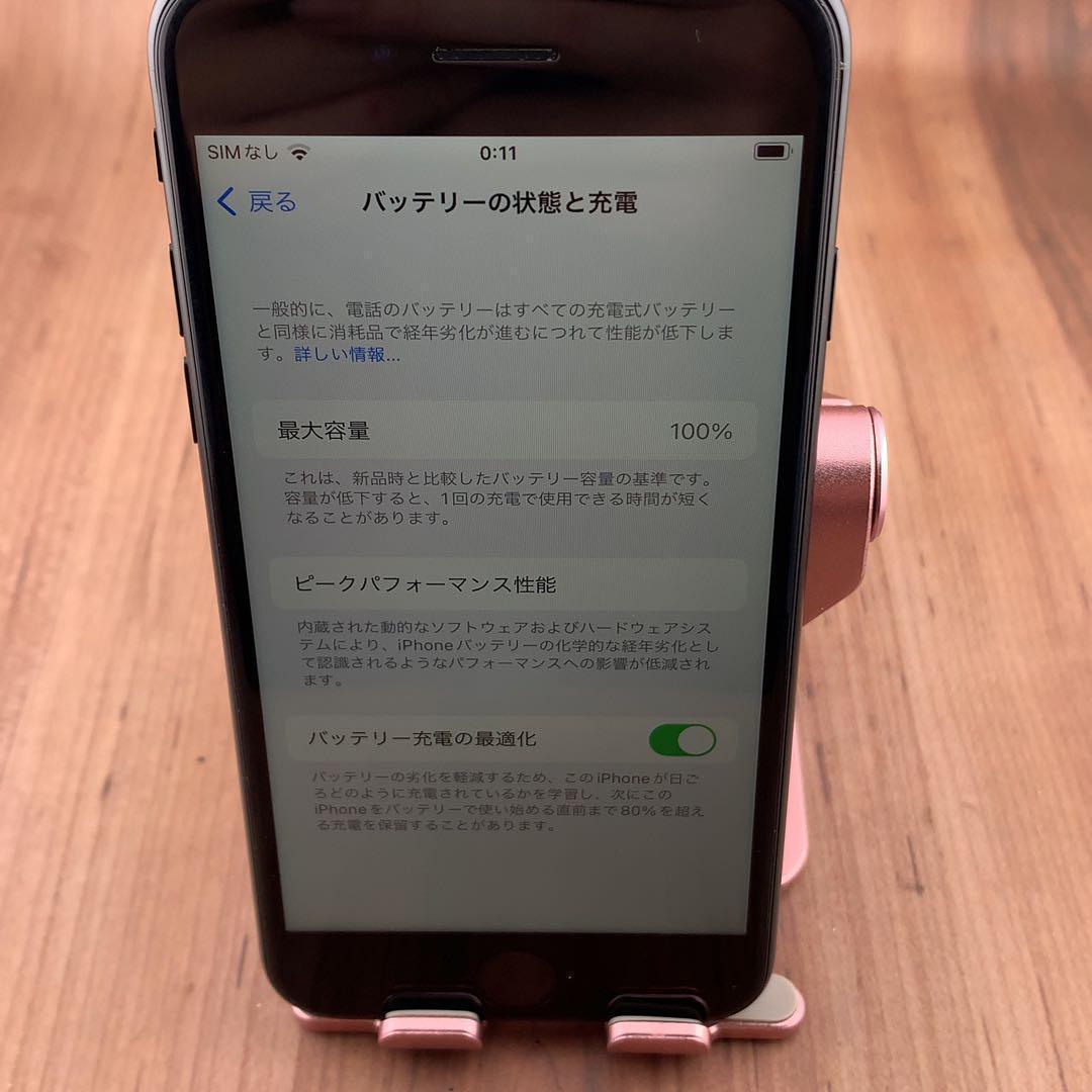 93iPhone SE 第2世代(SE2)ブラック 128GB SIMフリー本体_画像6