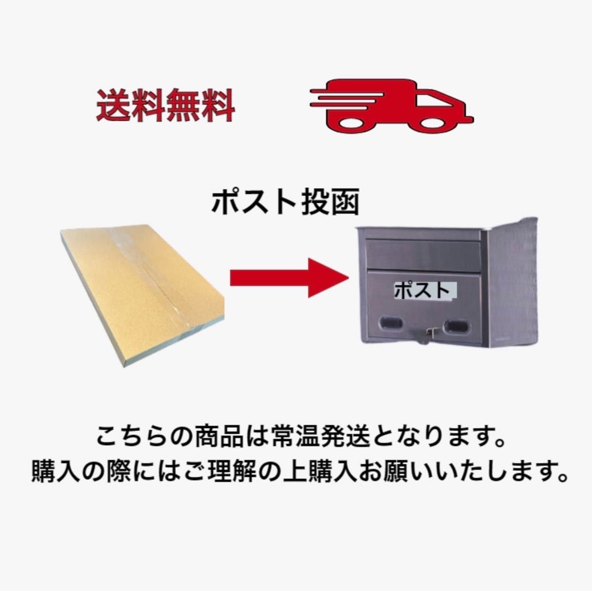 HB8 黄金干し芋 ほしいも 訳あり 紅はるか B級800g