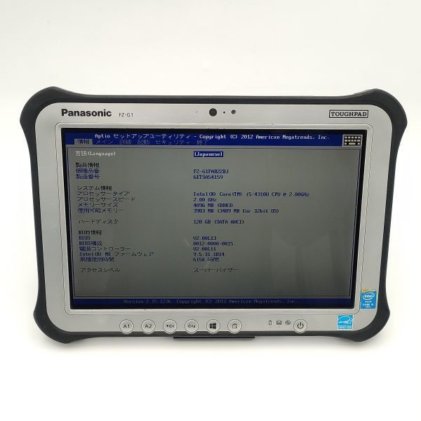 ★訳あり★ Panasonic THOUGHPAD FZ-G1 [Core i5 4310U 4GB 128GB 10.1 -] 中古 タブレット (4247)_画像3