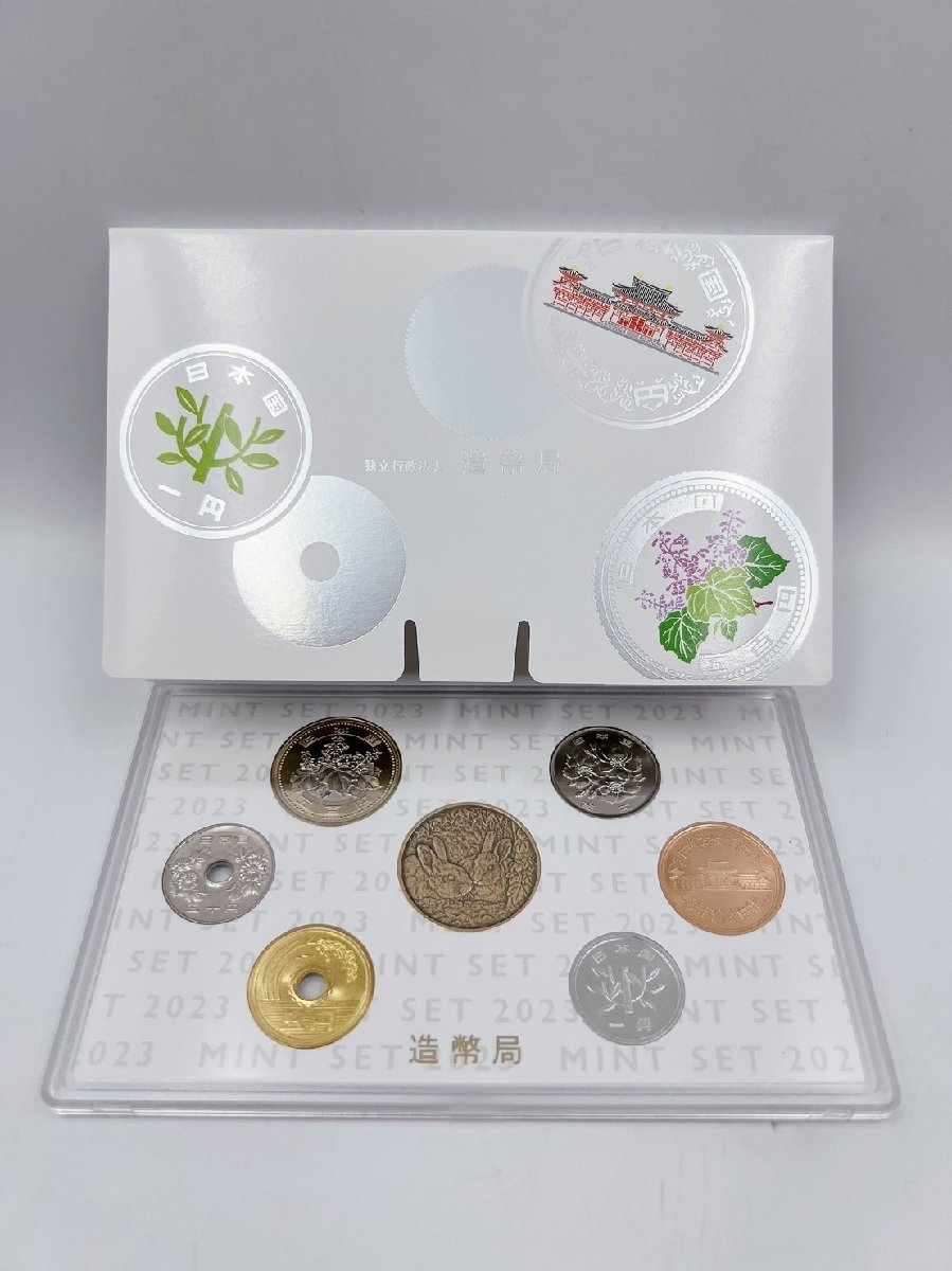 MINT SET ミントセット 2023年 令和5年 造幣局 JAPAN Mint 額面666円 硬貨セット 記念硬貨 未使用【AJ024】_画像4
