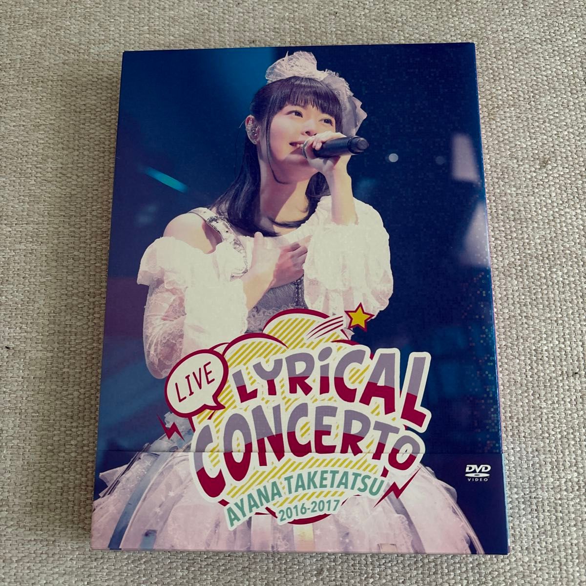 竹達彩奈LIVE2016-2017 Lyrical Concerto DVD