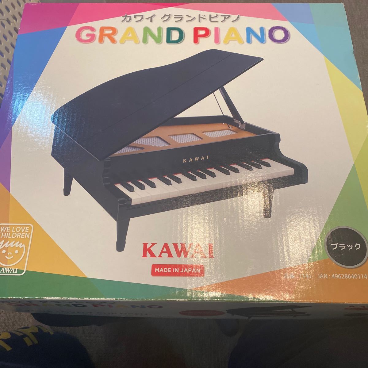 KAWAI グランドピアノ　品番1141 ブラック　MADE IN JAPAN 未使用品_画像10