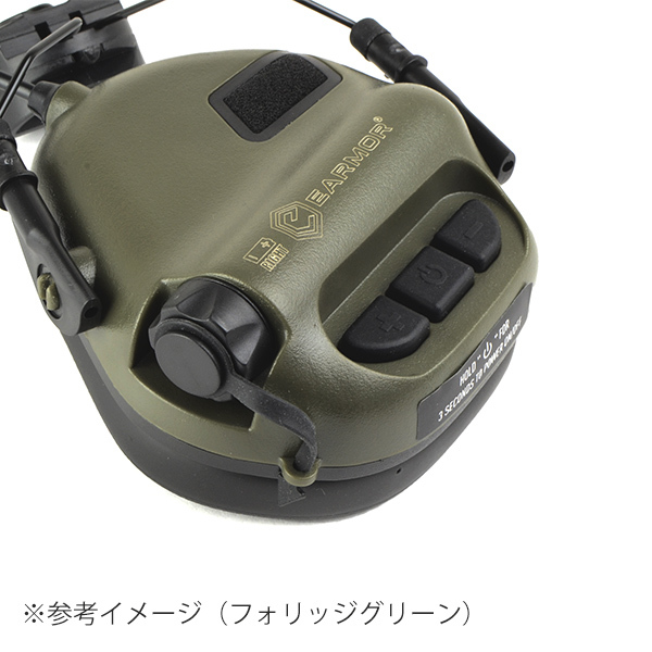 OPSMEN EARMOR M32 Tactical Headset 無線通信用電子イヤーマフ ヘルメットマウントタイプ フォリッジグリーン_画像2