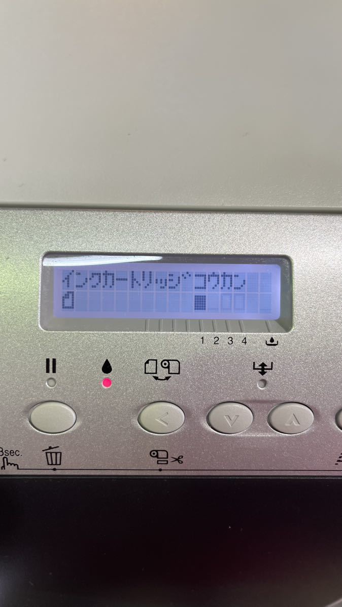 【中古品】EPSON MAXART PC-6250S. 大判プリンター　カット給紙　ロール給紙_画像9