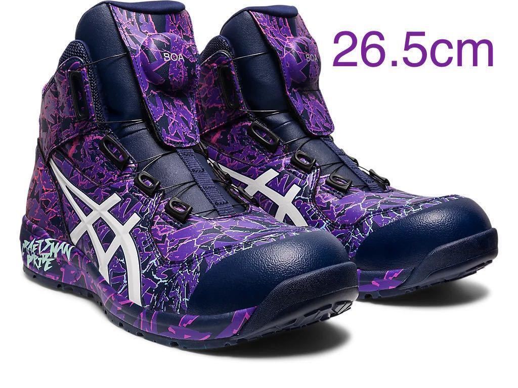 新品】 26 5cm オンラインストア限定品 アシックス安全靴 CP304 新品】 26 5cm オンラインストア限定品 アシックス安全靴 CP304